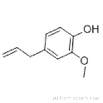 Eugenol CAS 97-53-0